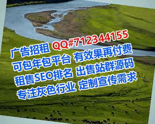 原州借腹生子医院管理公司
